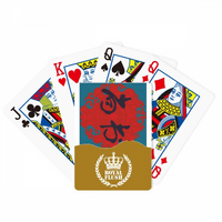 Министри Кина Античка Официјална Црвена Шема Кралска Флеш Покер Игра Со Карти